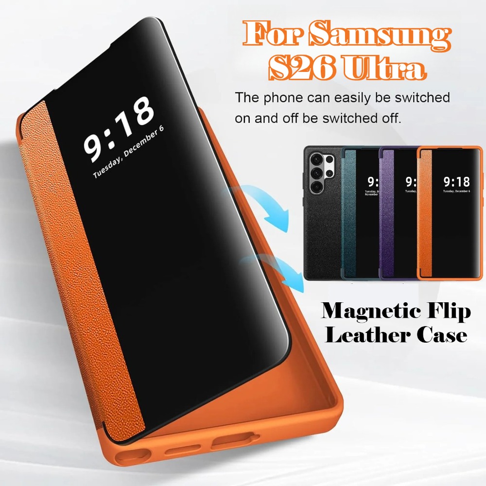 Matte Anti Glare Screen - غطاء حماية ذكي للشاشة مع حافظة