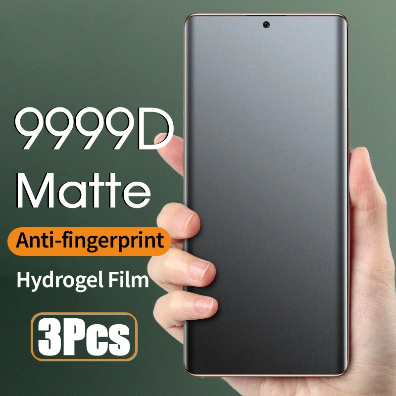 Matte Anti Glare Screen - كامل منحني ماتي هيدروجيل فيلم لسامسونج