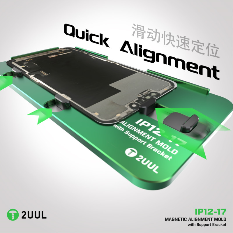 2UUL SH01 لآيفون 12-17PM قالب  - مراجعة Screen Alignment Tool وسعره