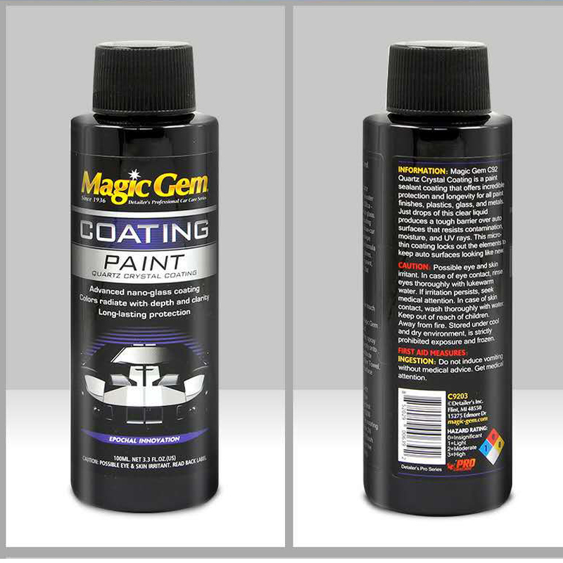 سيارة طلاء السيراميك السائل ال - مراجعة Oleophobic Coating Spray وسعره