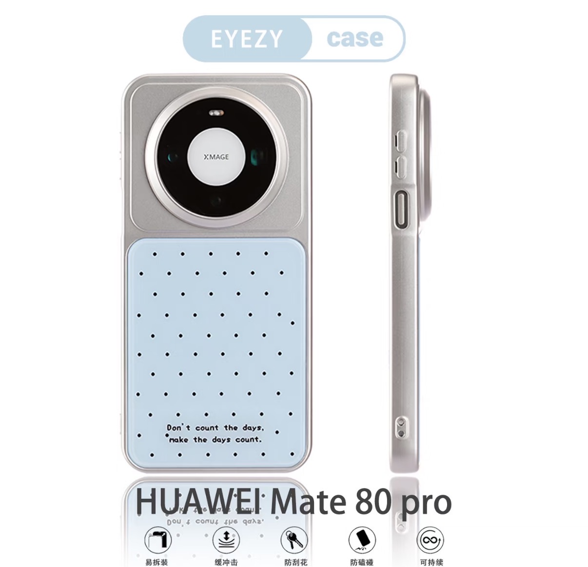 أغطية DECLAREYAO الأصلية الخفي - مراجعة Huawei Pura 70 وسعره