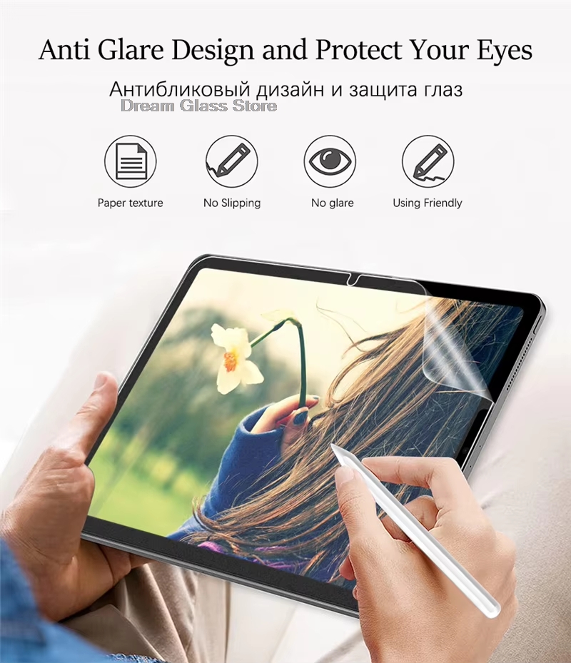 واقي شاشة مضاد للوهج بملمس الو - مراجعة Matte Anti Glare Screen وسعره