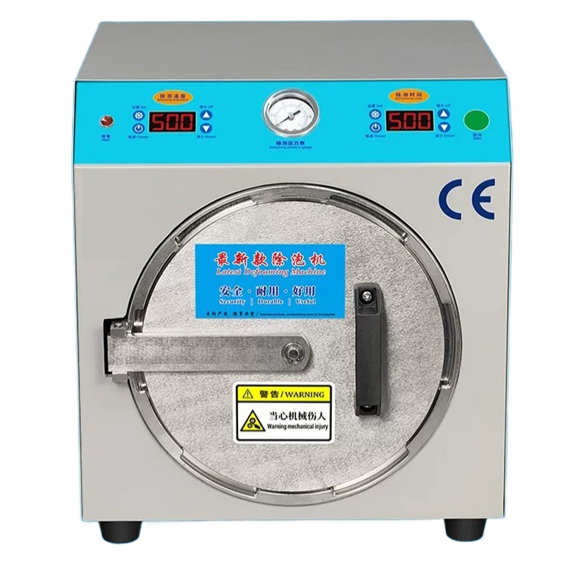 جهاز إزالة الفقاعات الهوائية ا - مراجعة Air Bubble Remover وسعره